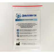 Индикаторные полоски для "DGM Steriguard EASY Orto" 50 шт.