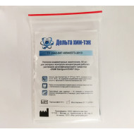 Индикаторные полоски для "DGM Steriguard EASY Oxy" 50 шт.