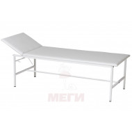 Кушетка медицинская смотровая КМС-01-МСК МСК-203