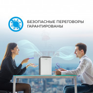 Рециркулятор бактерицидный настольный МСК-3919Б, с панелью управления