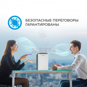 Рециркулятор бактерицидный настольный МСК-3919Б, с панелью управления
